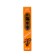 Благовония Nippon Kodo Amber (Амбра)