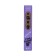 Благовония Nippon Kodo Lavender (Лаванда)