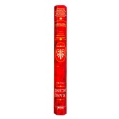 Благовоние HEM Frankincense Hexa (Ладан) 40 гр