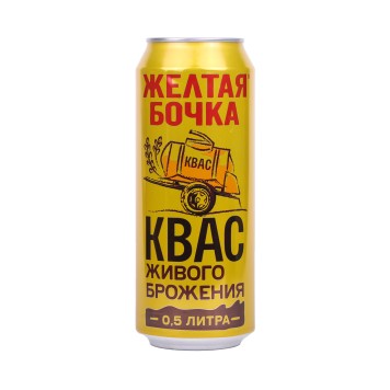 Тайник Квас