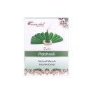 Конусные благовония Aromatika Patchouli (Пачули)