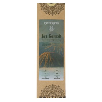 Благовония балийские Ramakrishna Jay Ganesh 15 гр