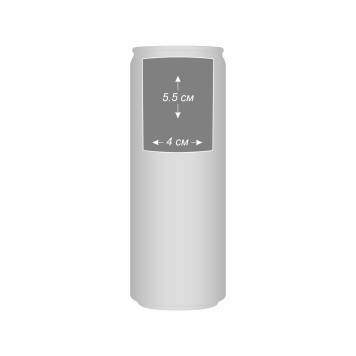 Тайник Red Bull 0.25-1