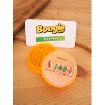 Гриндер Boogie Project Chillin Killin-2