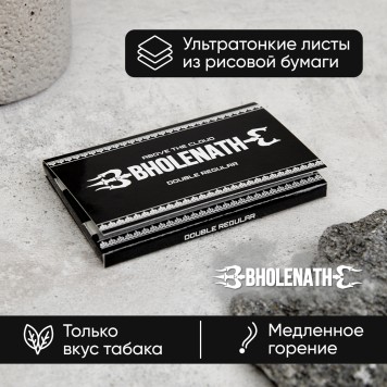 Бумажки Boogie Project Bholenath King Size Slim Tips Pads-2