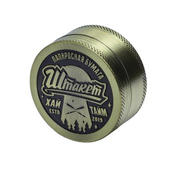 Гриндер Штакет -2