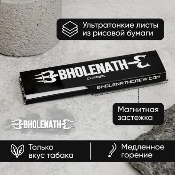 Бумажки Boogie Project Bholenath King Size Slim Tips-2