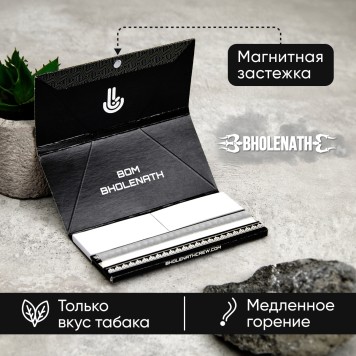 Бумажки Boogie Project Bholenath King Size Slim Tips Pads-3