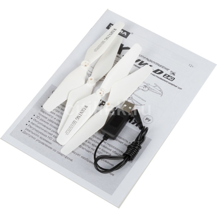 Квадрокоптер Syma X5UW-D с камерой,  белый