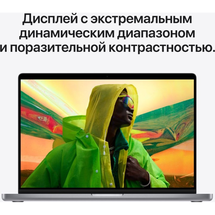 Ноутбук Apple MacBook Pro A2485, MK1A3B/A,  серый космос