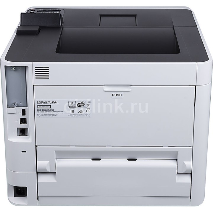 Принтер лазерный Kyocera P3145dn черно-белый, цвет белый