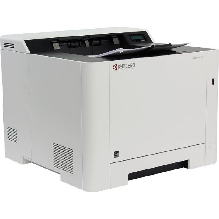 Принтер лазерный Kyocera Color P5021cdw цветной, цвет белый