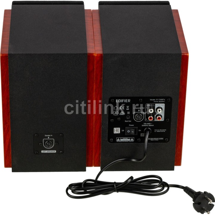 Колонки Bluetooth Edifier R1700BTs,  2.0,  коричневый