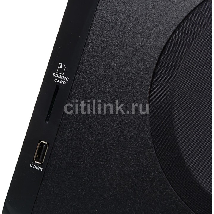 Колонки Sven HT-200,  5.1,  черный