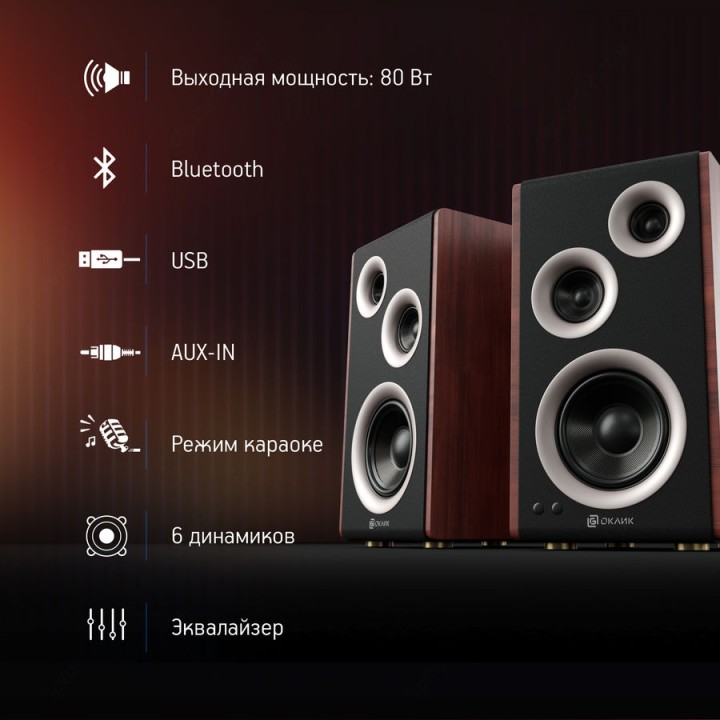 Колонки Bluetooth Oklick OK-117 BT,  2.0,  черный
