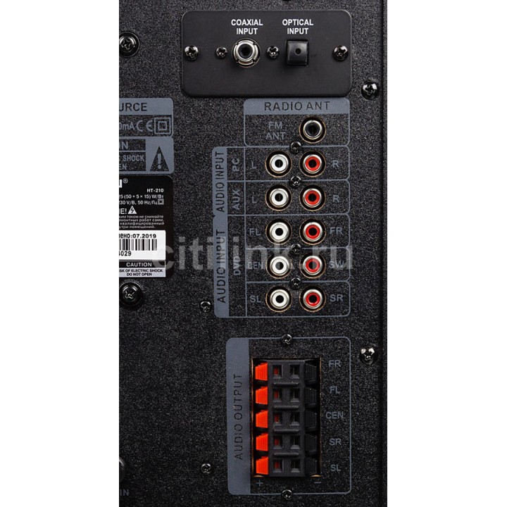 Колонки Sven HT-210,  5.1,  черный